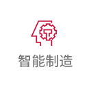 pp电子(中国)官方在线平台